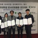 심명규의원 이미지