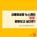 여울도서관 이미지