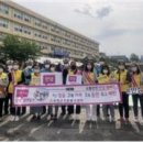 강화초등학교 이미지