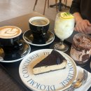 I & I PC방 | I want you to love me now