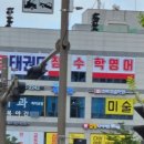 참수학2관학원