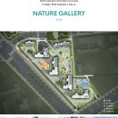 레미안2단지 이미지