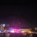 팔용 어울림운동장 | 2024 미르 어울림 축제를 다녀오다 :) 불꽃놀이는 멋져!!
