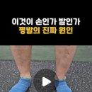 이용현한의원 이미지