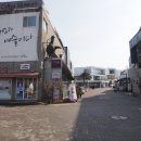 헤아리
