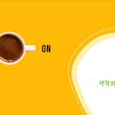 평점시스템 이미지