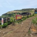 검멀레리조트 이미지