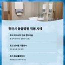 시에이푸른신화 이미지
