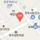 정창희정형외과의원 이미지