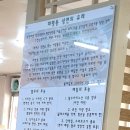 할머니냉면분점1호 이미지