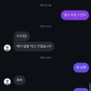 인테그랄아트홀