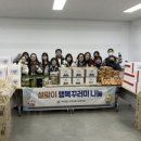 거북섬동 이미지