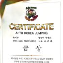 건하사진 - 고양시 덕양구 고양대로1730번길 77-73 | 건하사진