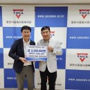 영천시종합사회복지관 경로식당 이미지