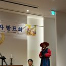 흥장구 이미지
