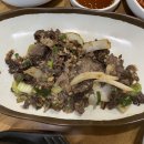 향산가든 이미지