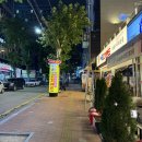 수원-1974 | [수원 인계]수원 나혜석거리맛집 한돈삼겹살•뱃살 특수부위 “고기랜드”인계본점 추천