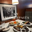 마이 페이보릿 마이 립스틱 B | 울산 삼산 맛집 마이페이보릿파스타 빈티지 감성 데이트 코스 추천