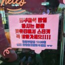 양앤정한의원 | 청주실내동물원 데이트 버드앤쥬 모래놀이 동물체험 후기