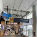 호야푸드 이미지