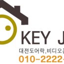 다솔통신 이미지