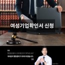 다함 행정사사무소 이미지