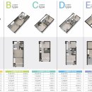 서정벨루스하임 이미지