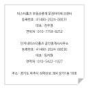 신영편의점 이미지