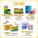 킹콩약국 이미지