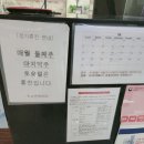 학성연세치과의원 이미지