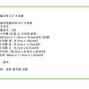 쎈스리빙