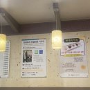 역전게임랜드 이미지