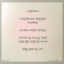 머리띵 이미지