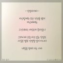 머리가 띵 ~ 이미지