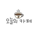 라이드올스테이카페클럽 이미지