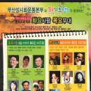 프라미스랜드 이미지