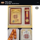 김미약선음식과폐백 | 부산 연산동 해나루 명절선물, 한과, 답례품, 두쫀쿠 수제 디저트 전문점 후기