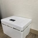 덕산유통 이미지