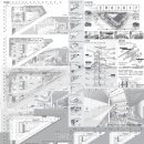 우인 건축사사무소 이미지