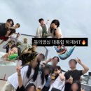 와목골민박