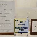 네일드누아