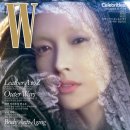 밴더스