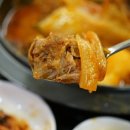 청년감자탕순대국 첨단2호점 네이버블로그