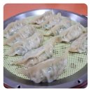 경주밀면(본점)