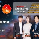 동북고등학교 이미지