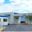 유성충전소 이미지