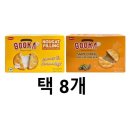 비비카