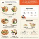 정육면체 이미지
