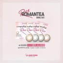 렌즈타운남포점 이미지