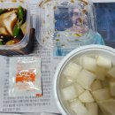 옛날통닭 경산시장점 이미지